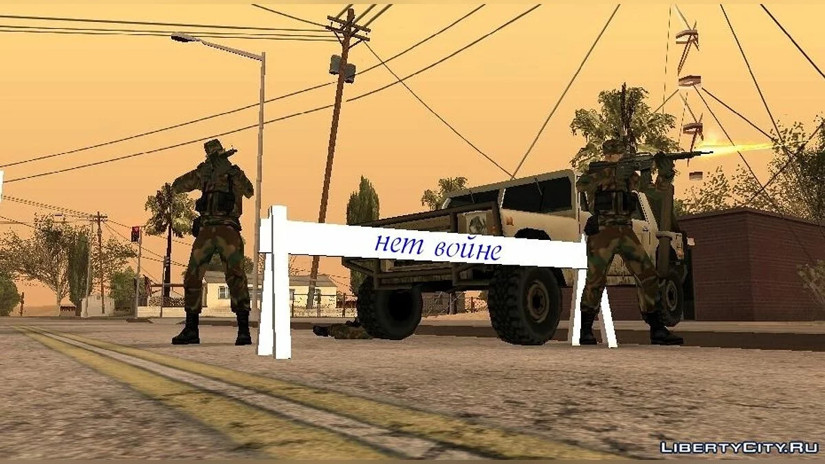 Музыкальный SA / GTA San Andreas