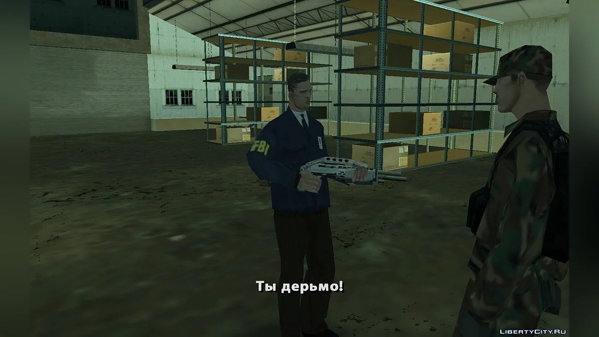 Escape from justice / GTA San Andreas
