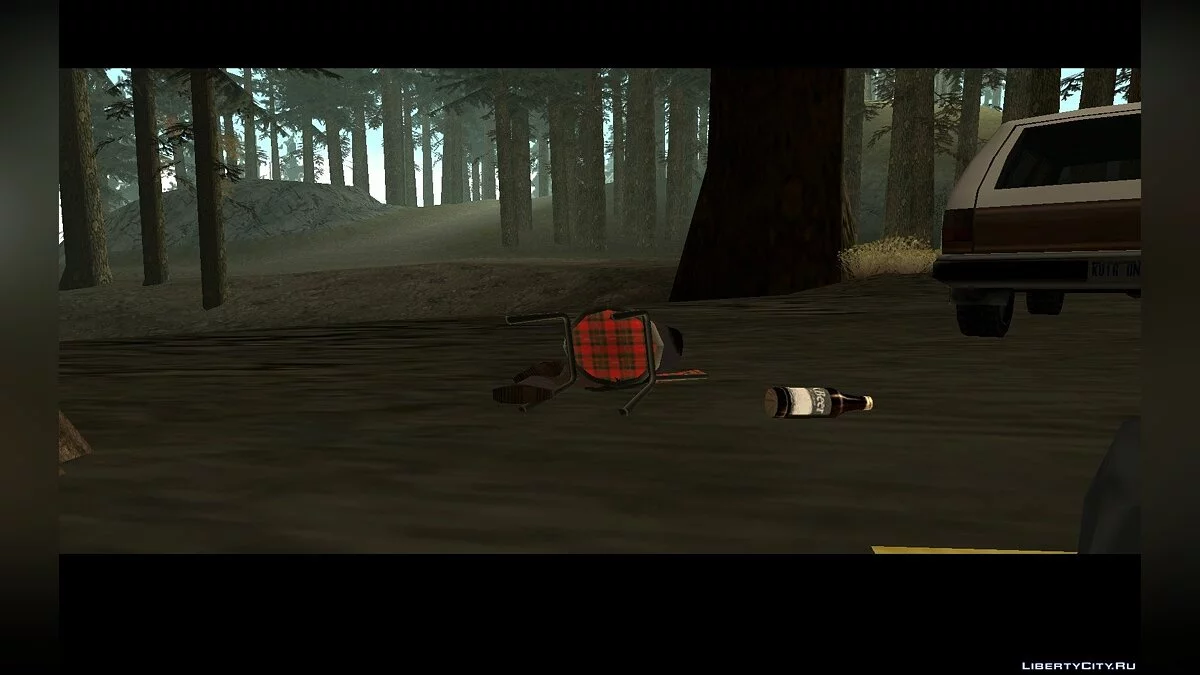 Дело Оуэна. Инцидент в Ветстоуне / GTA San Andreas