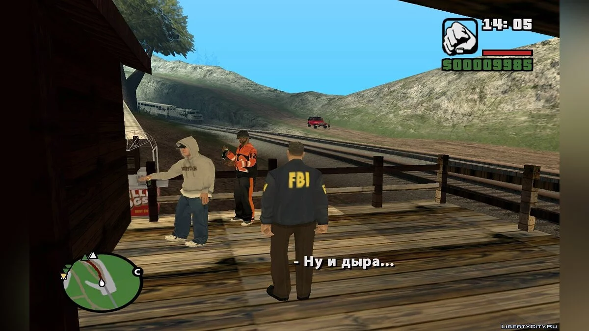 Дело Оуэна. Инцидент в Ветстоуне / GTA San Andreas
