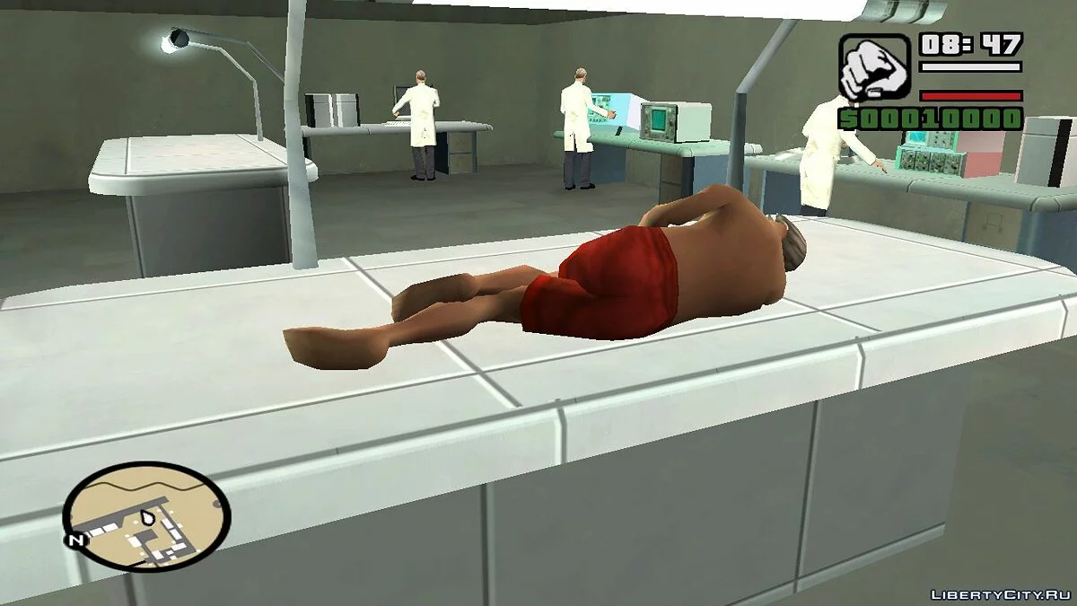 TRASH / GTA San Andreas