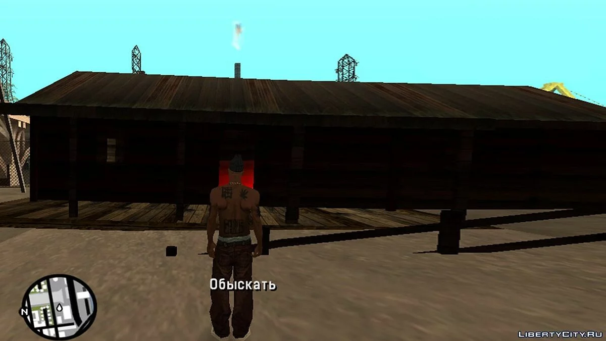 Жизнь Чебурушки / GTA San Andreas