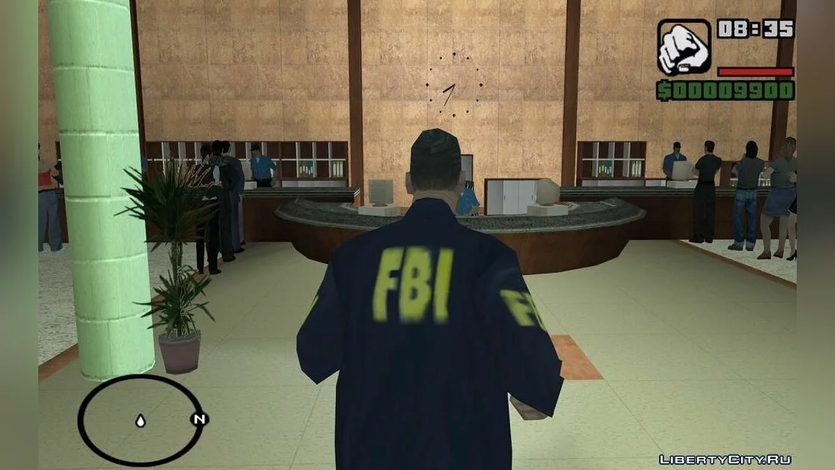 Место преступления / GTA San Andreas