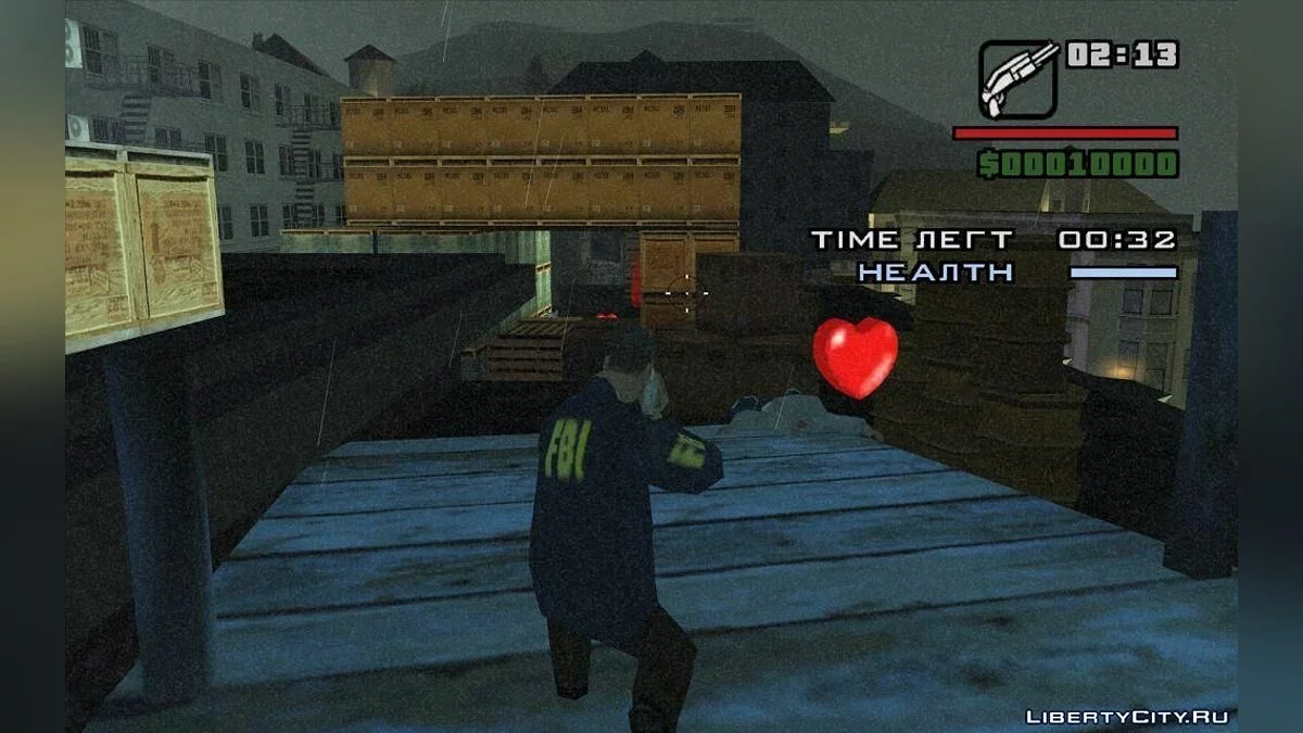 Место преступления / GTA San Andreas