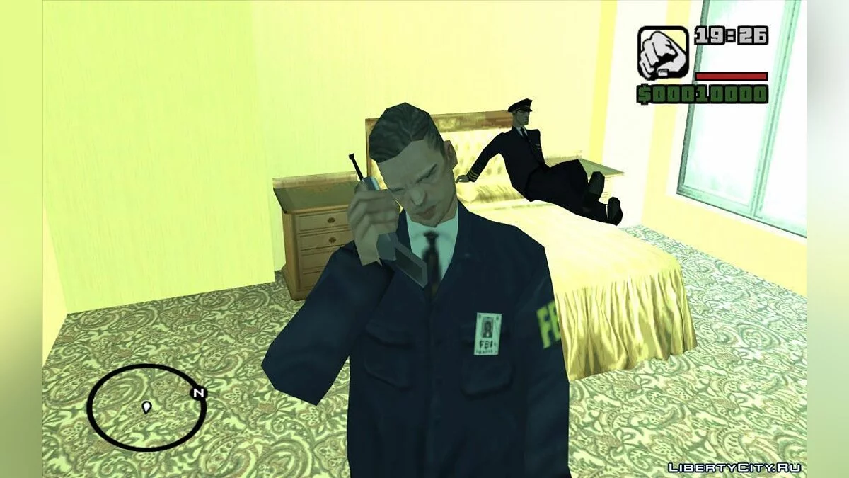 Место преступления / GTA San Andreas