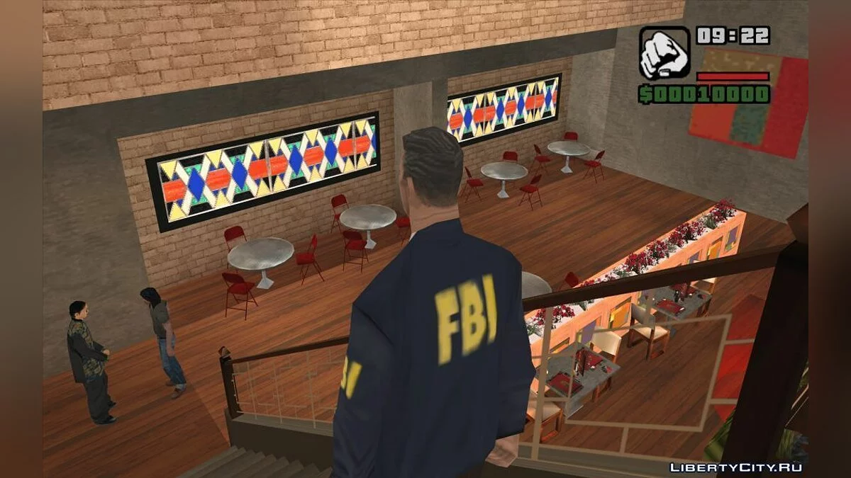 Место преступления / GTA San Andreas