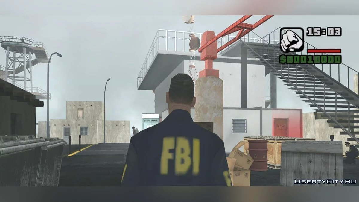 Место преступления / GTA San Andreas