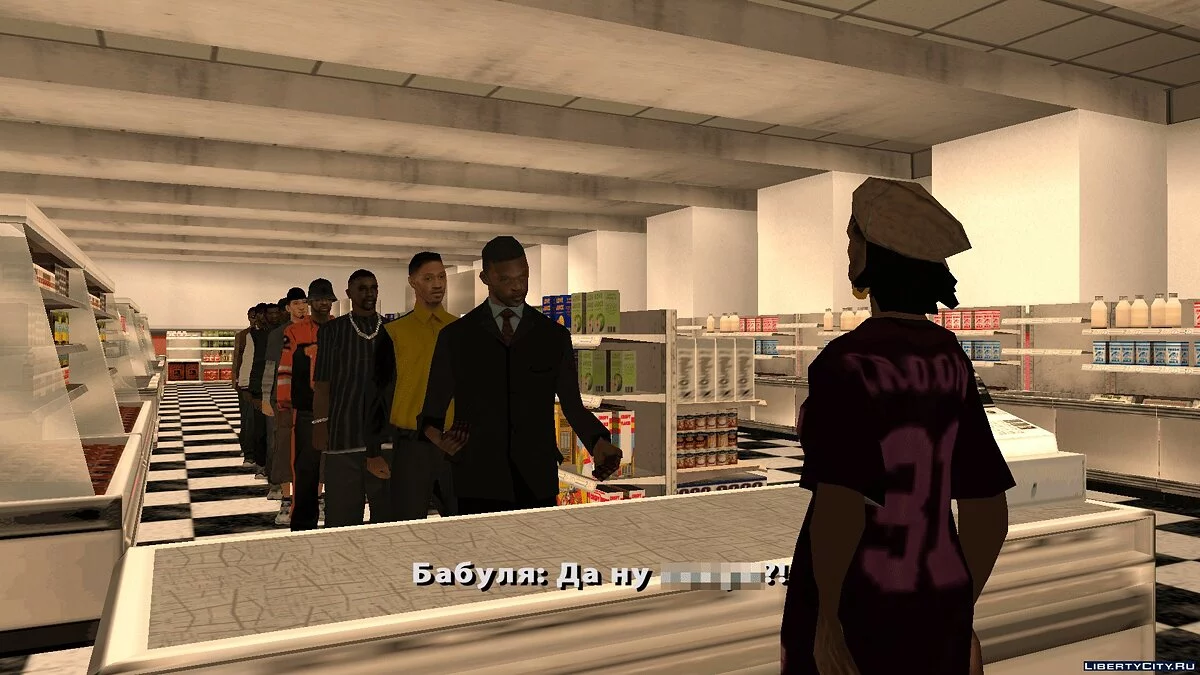 Babyla Life. Часть 1. Будни Бабули / GTA San Andreas