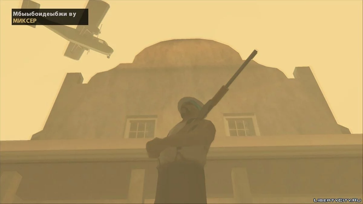 Life Story part4 / GTA San Andreas