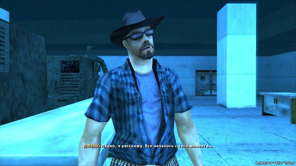 Life Story part4 / GTA San Andreas