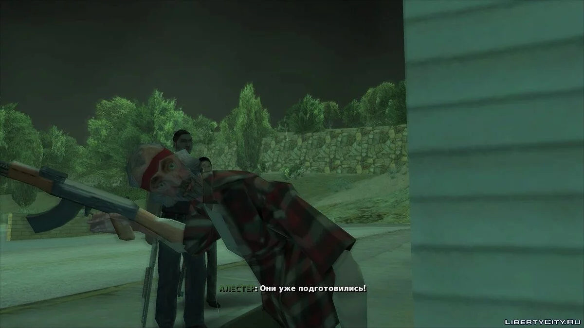 Life Story part4 / GTA San Andreas