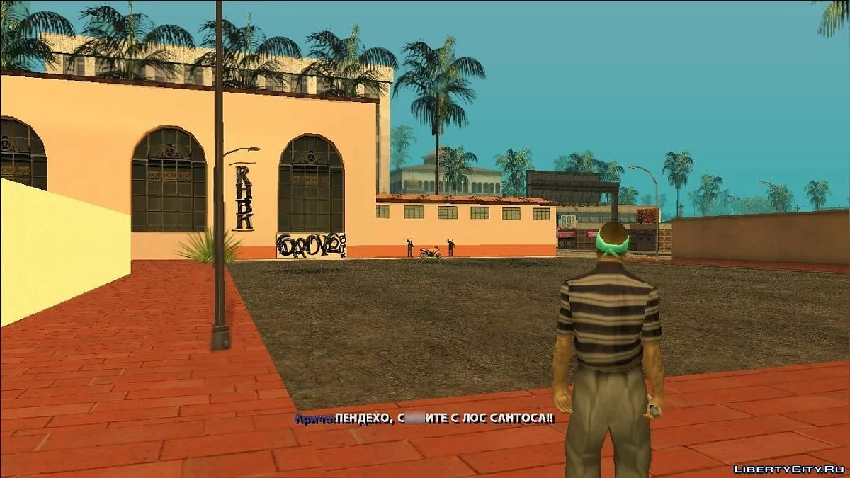 Одна история из Сан-Андреас | Парень из Ацтек / GTA San Andreas