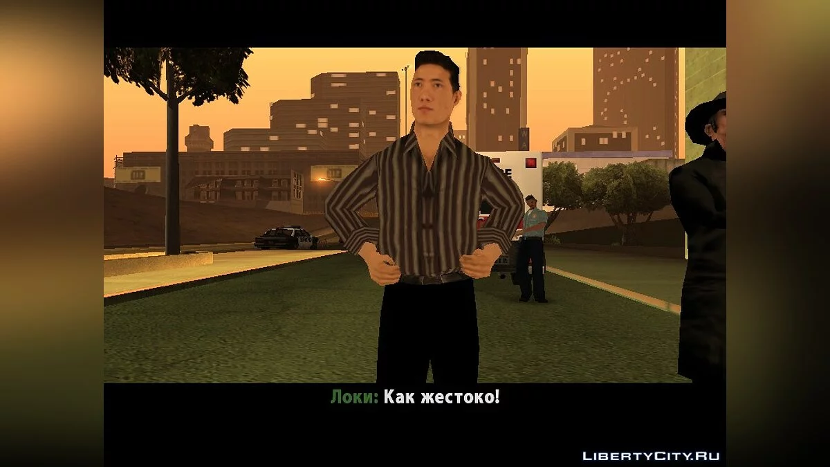 Детектив Адам и неизвестное убийство / GTA San Andreas