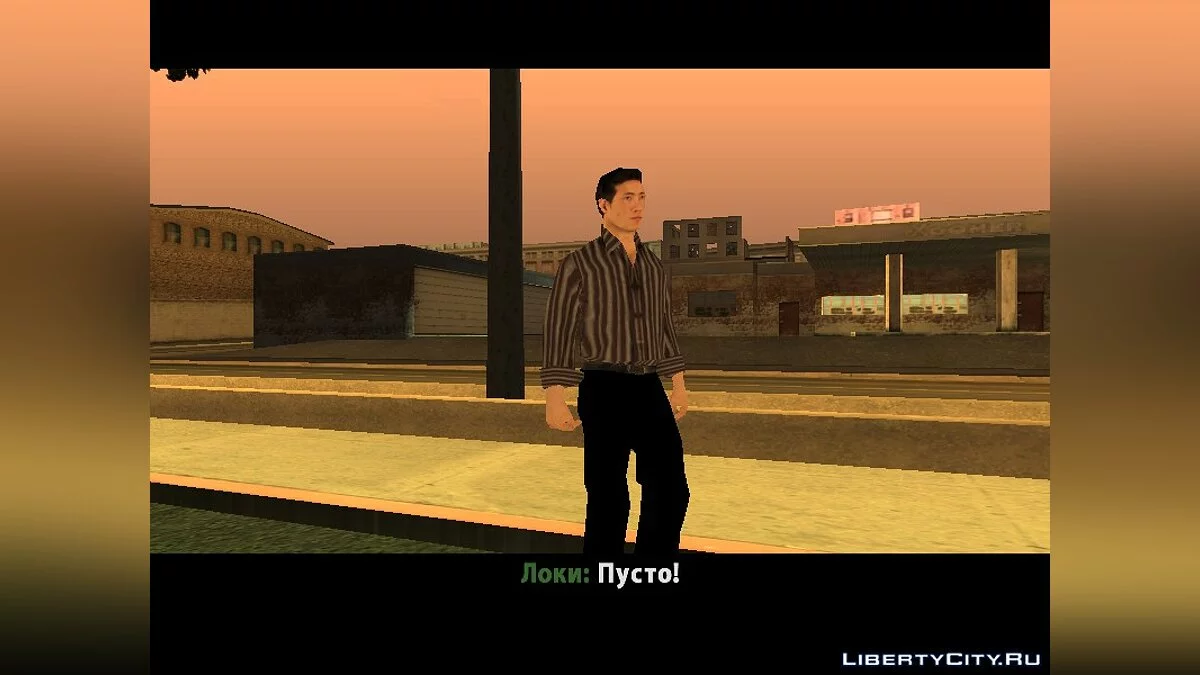 Детектив Адам и неизвестное убийство / GTA San Andreas