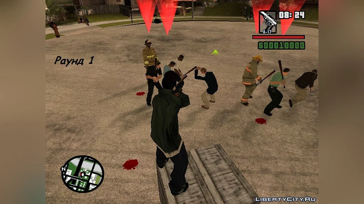 Game / GTA San Andreas