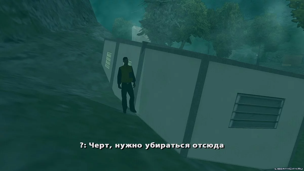 Пятница 13 / GTA San Andreas