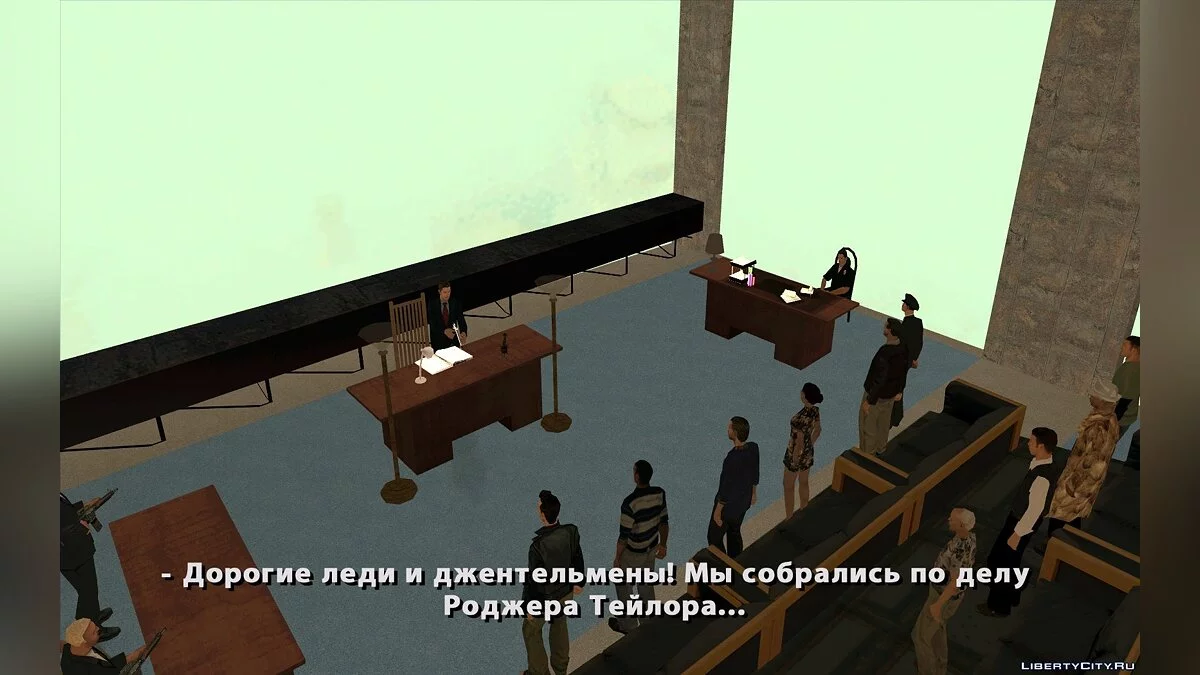 Просто праздник (мини-проект) / GTA San Andreas
