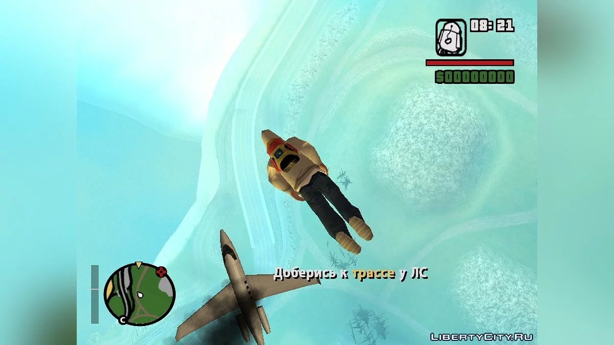 LOSA: Law of Fighting / GTA San Andreas