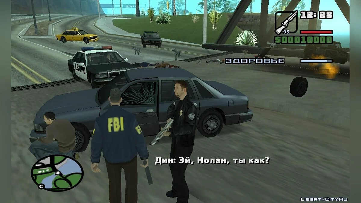 Рабы из Хэшбери / GTA San Andreas