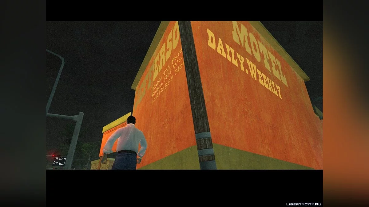Смысл из пластмассы / GTA San Andreas