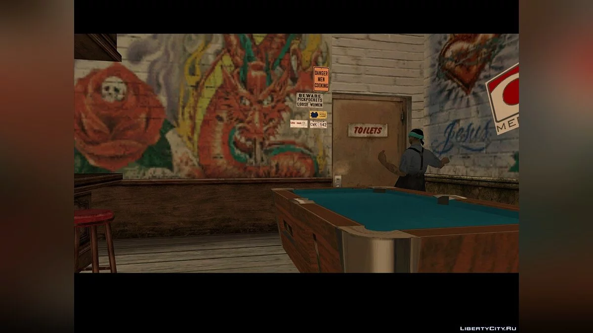 Смысл из пластмассы / GTA San Andreas