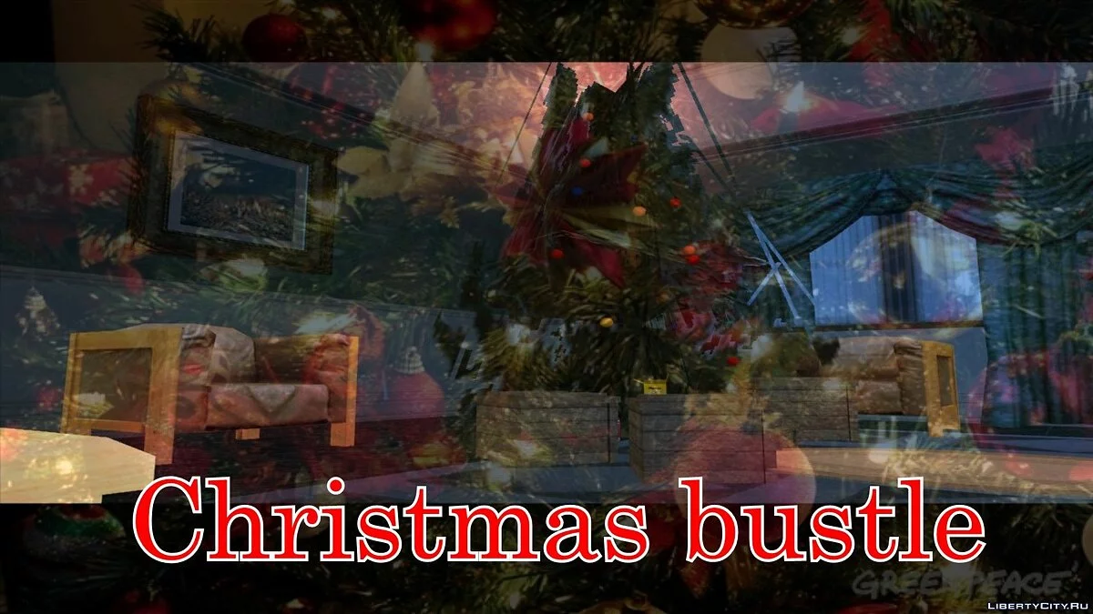 Christmas bustle / GTA San Andreas