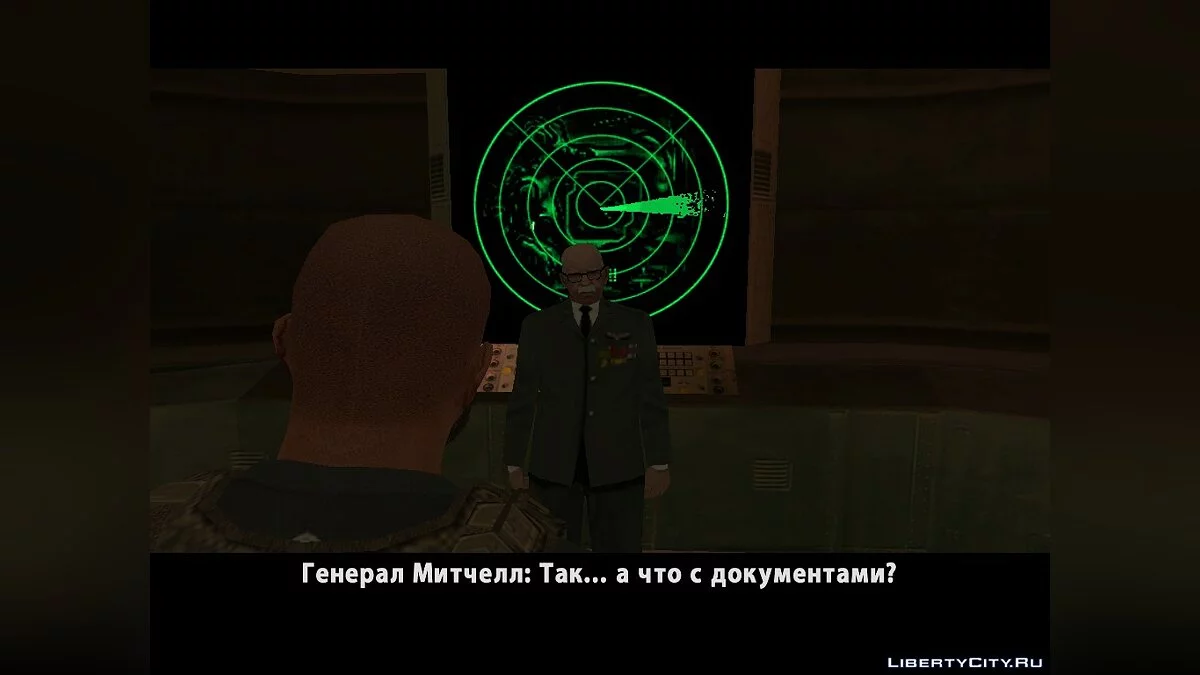 Fenix | I Part / GTA San Andreas