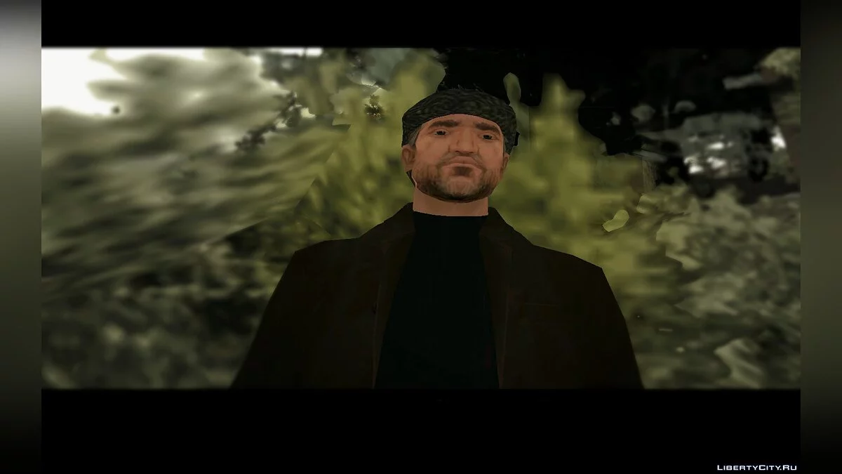 Собака Баскервилей / GTA San Andreas