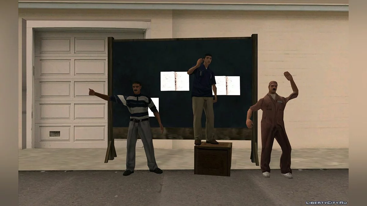 Наше дело Правое / GTA San Andreas