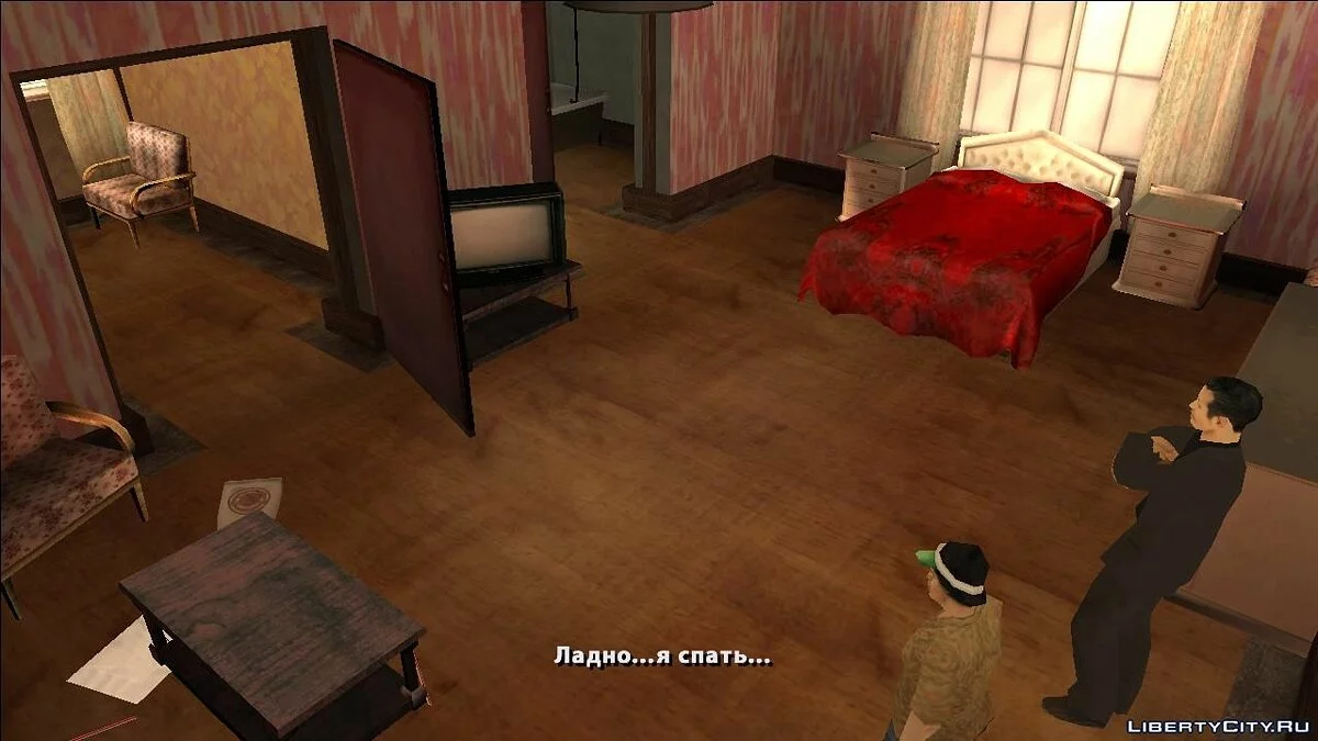 Трагедия в жизни Дэниэла / GTA San Andreas