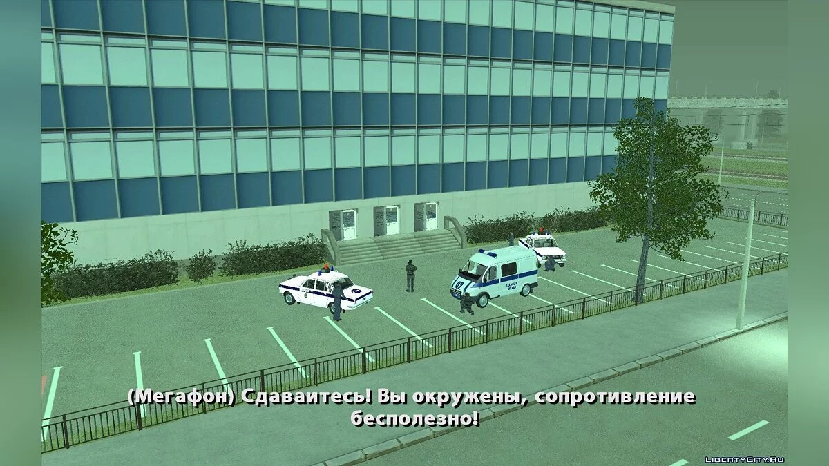 60+ миссий для глобальной модификации ОРМ ГТА Криминальная Россия / GTA San Andreas