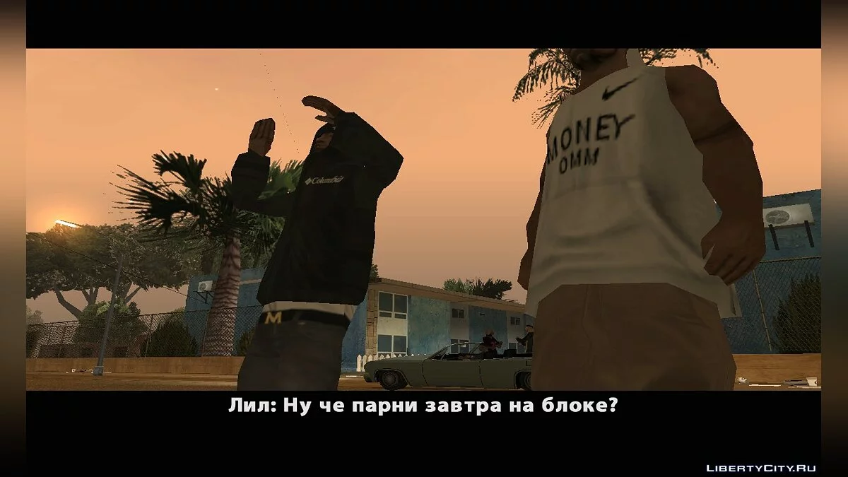 Ghetto Story / GTA San Andreas