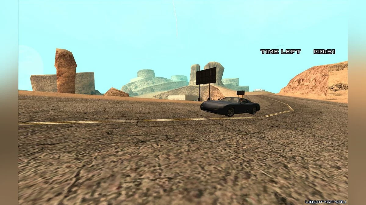 Arcade 2.0 / GTA San Andreas