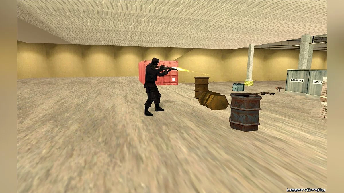 Arcade 2.0 / GTA San Andreas