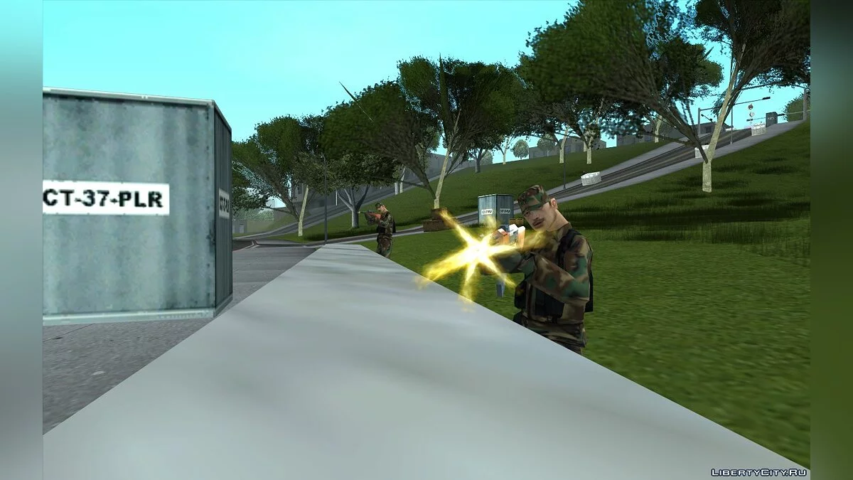Arcade 2.0 / GTA San Andreas