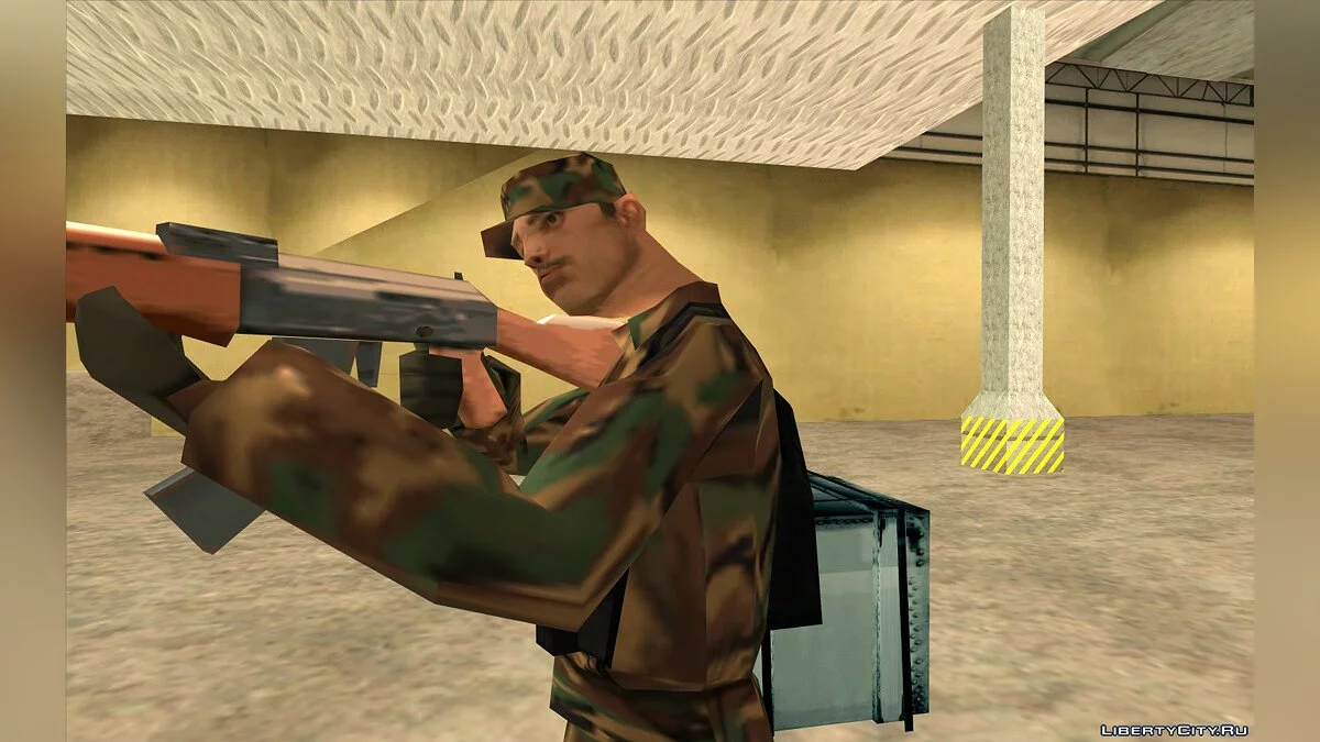 Arcade 2.0 / GTA San Andreas