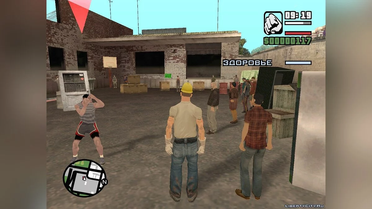 Пацаны с Бердянска. Сезон 2 / GTA San Andreas