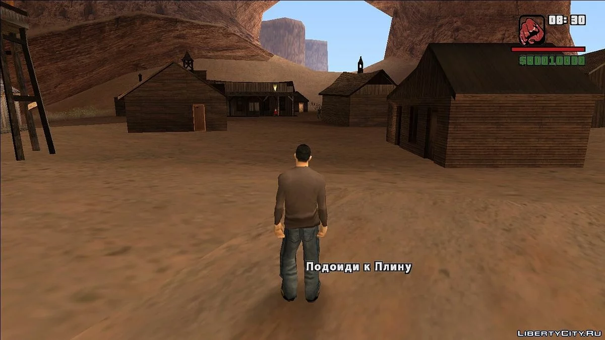 Из грязи в князи (ФИНАЛ) / GTA San Andreas