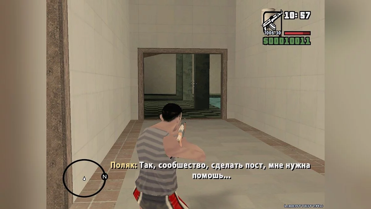 PolYak VS Azot - "Битва за идеи" / GTA San Andreas