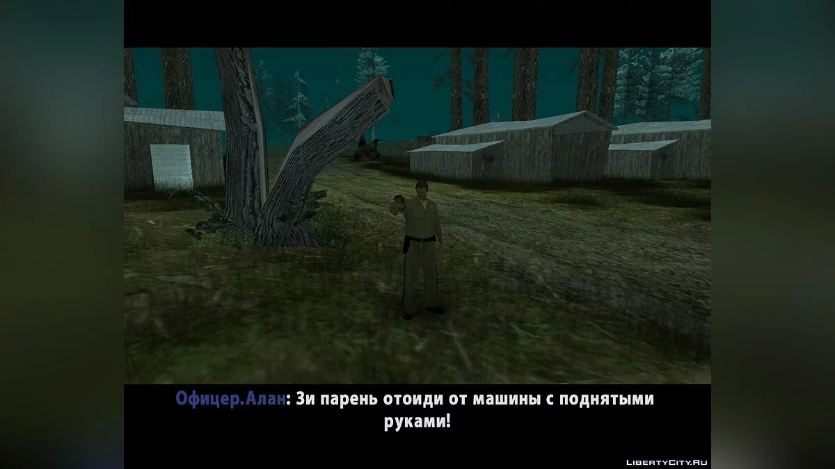 Шериф Дилан. Бесшумный киллер / GTA San Andreas