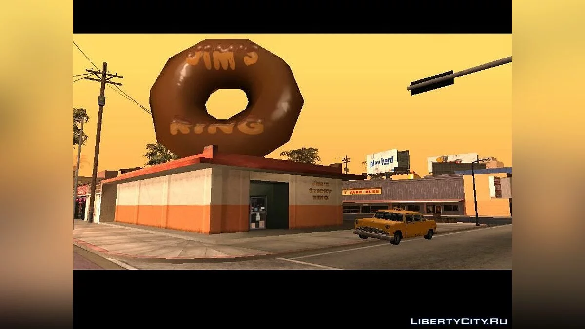 The only side of the moon / GTA San Andreas