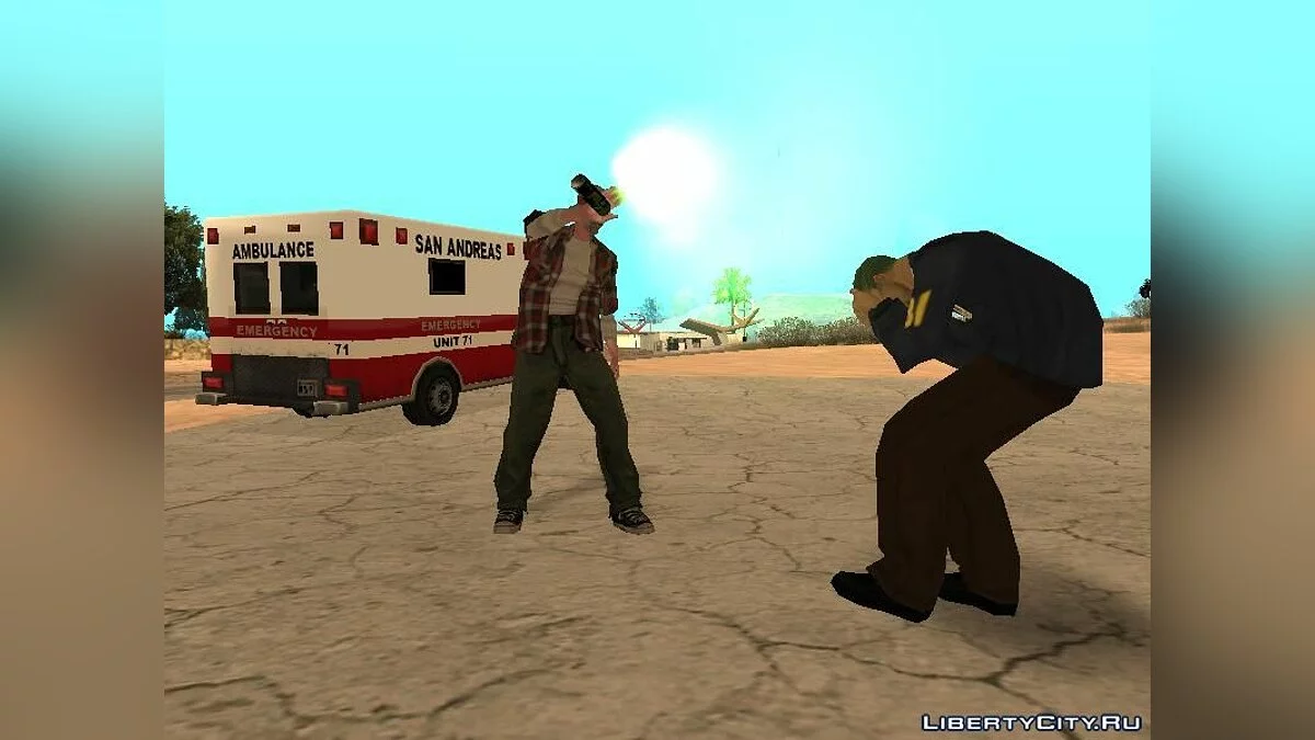 The only side of the moon / GTA San Andreas