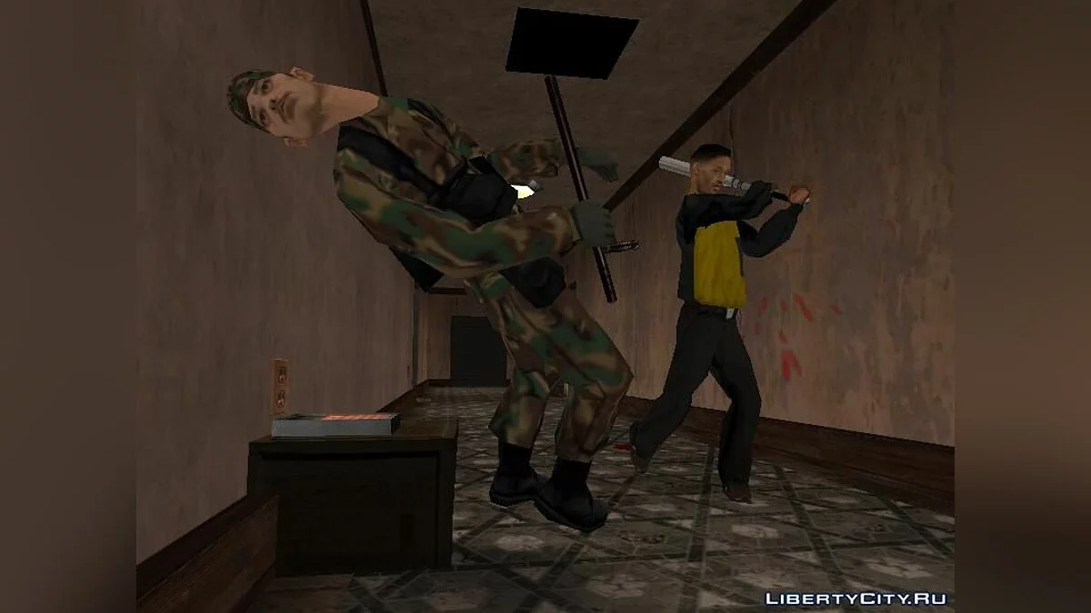 The only side of the moon / GTA San Andreas