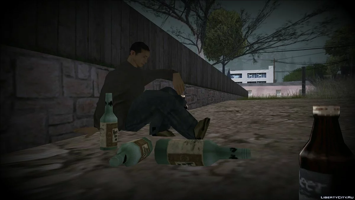 Не бойся! / GTA San Andreas