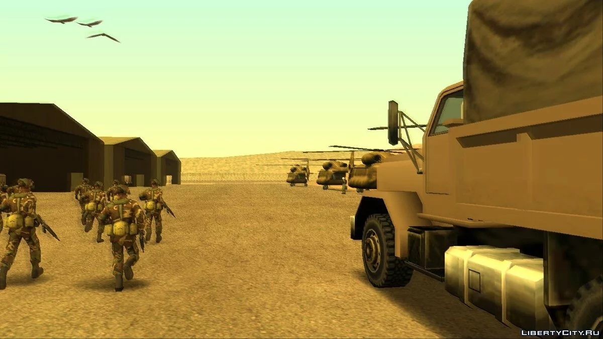 Неудержимые Вояки / GTA San Andreas