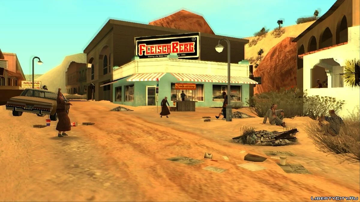 Неудержимые Вояки / GTA San Andreas