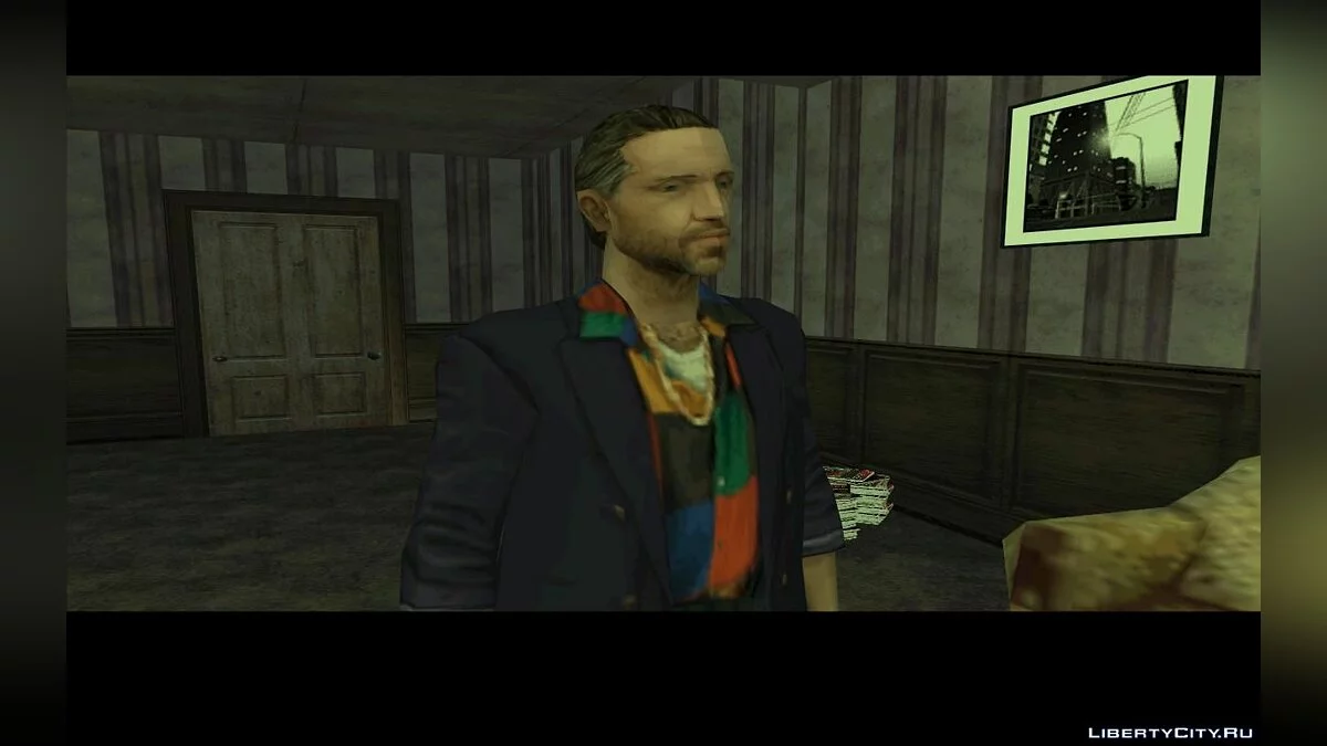 Осуждение: Развязка / GTA San Andreas