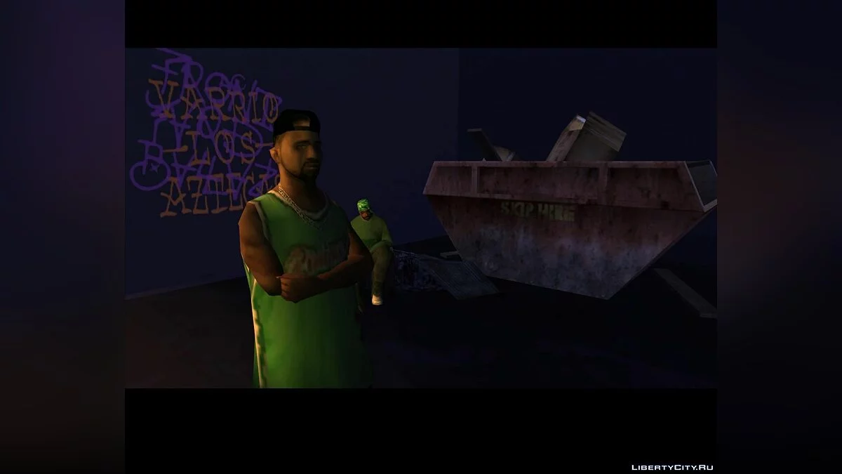 Осуждение: Развязка / GTA San Andreas