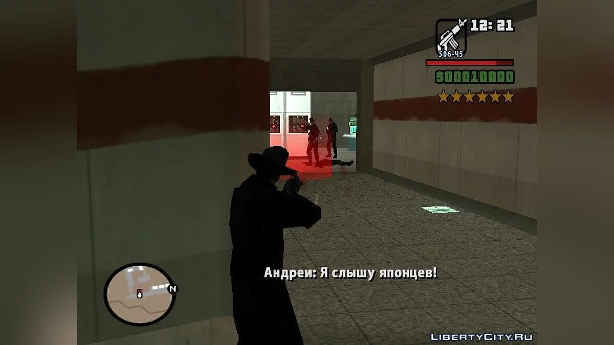 Хроники CrimeTaxi (Пролог) / GTA San Andreas