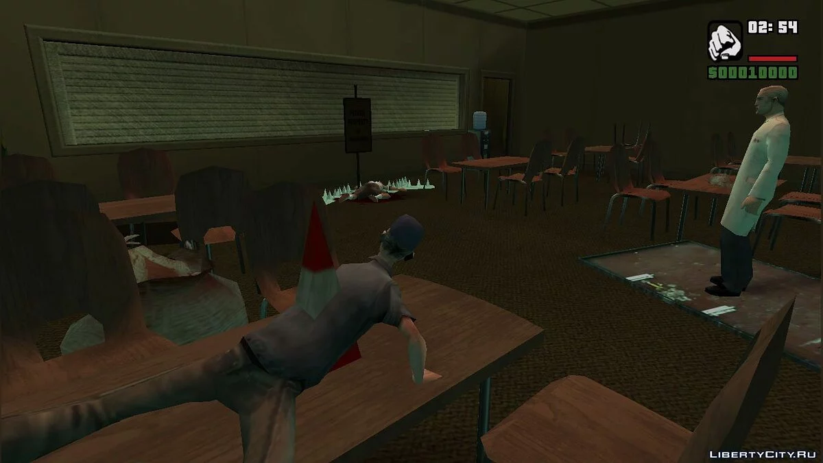 Пила 3. Эпизод 2 / GTA San Andreas